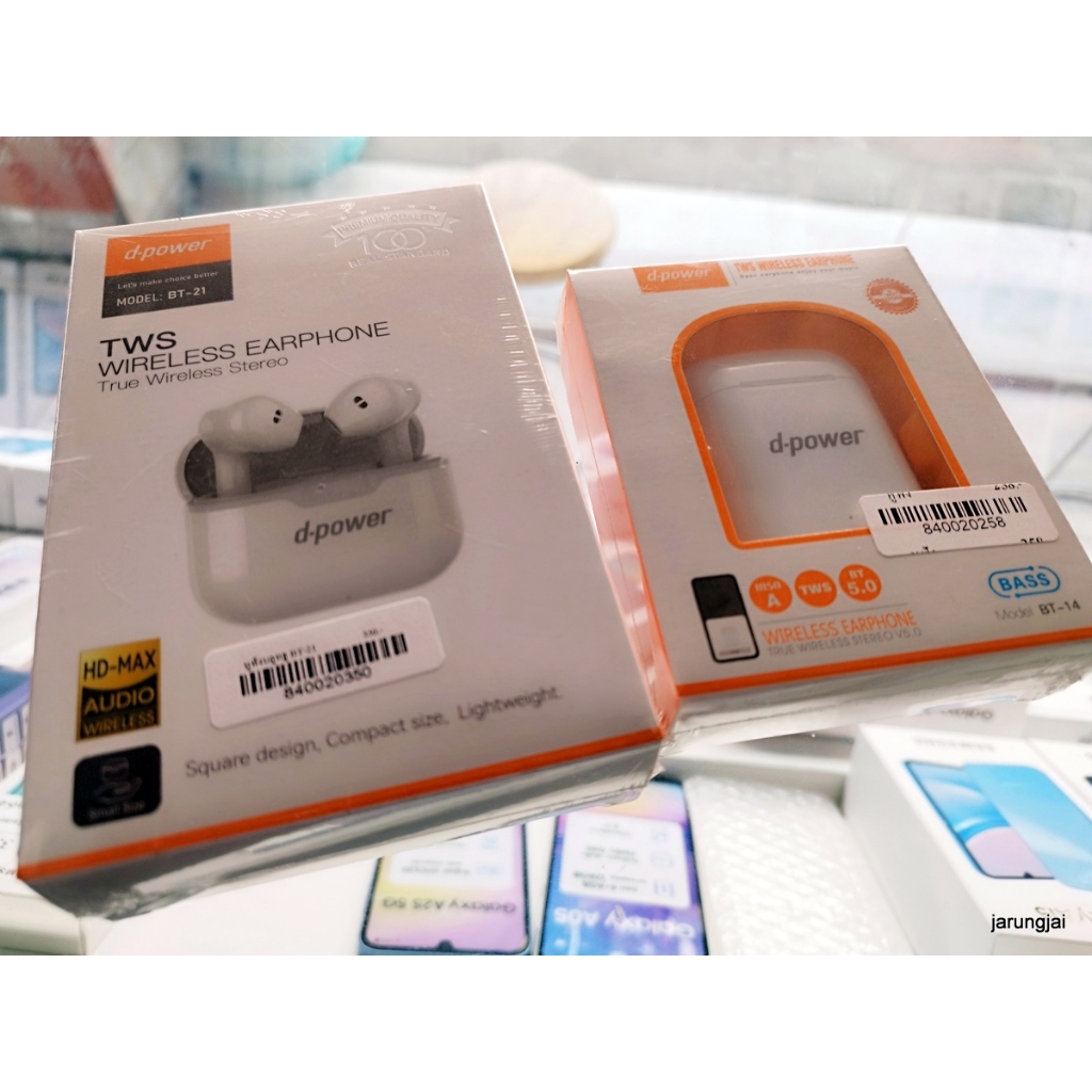 หูฟังบลูทูธ d-power BT-21 tws wireless earphone true wireless stereo