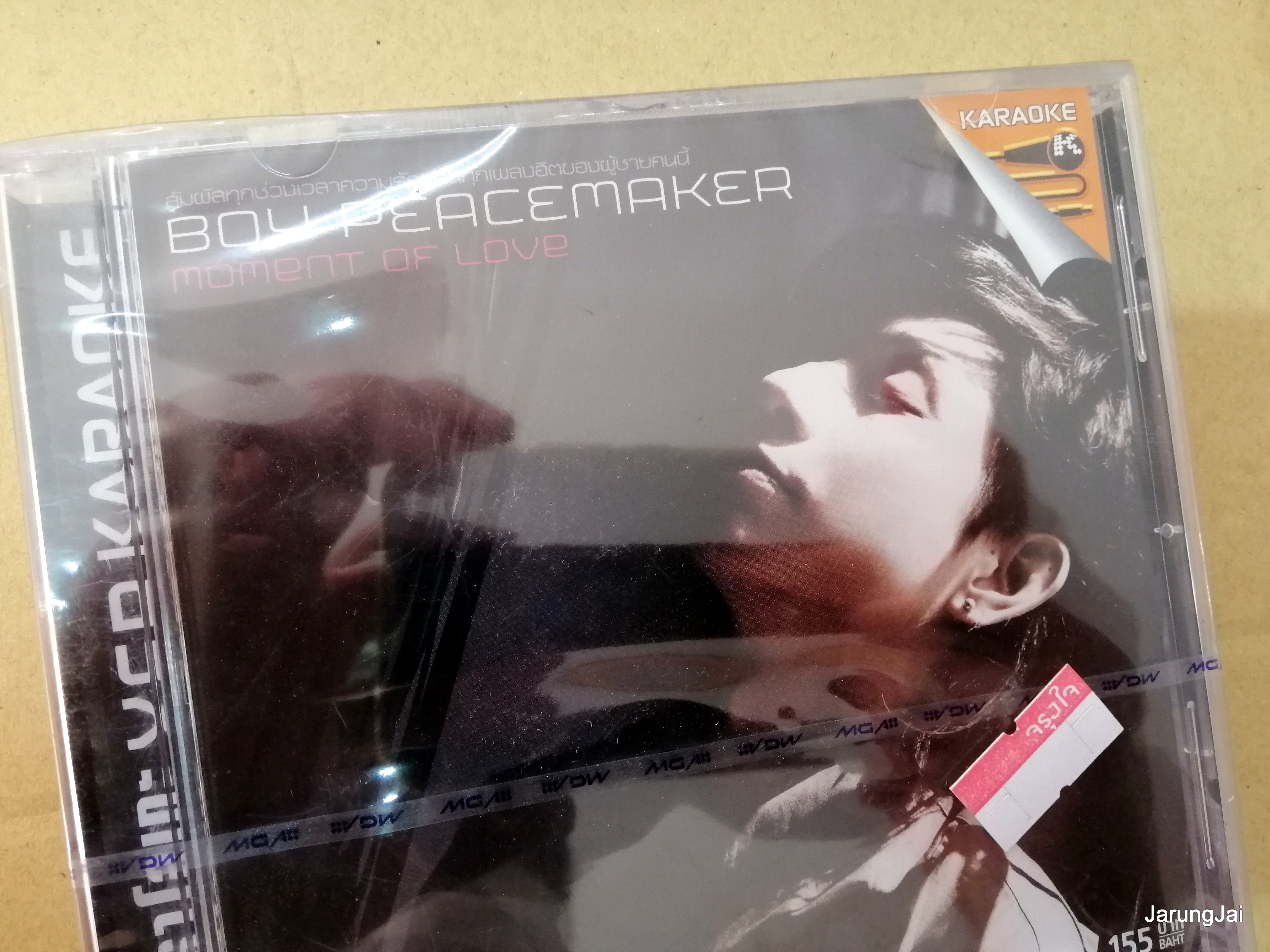 กล่องด้านหน้าแตกร้าว ไม่มีผลกับตัวแผ่น vcd boy peace maker moment of love เจาะกล่อง karaoke vcd gmm