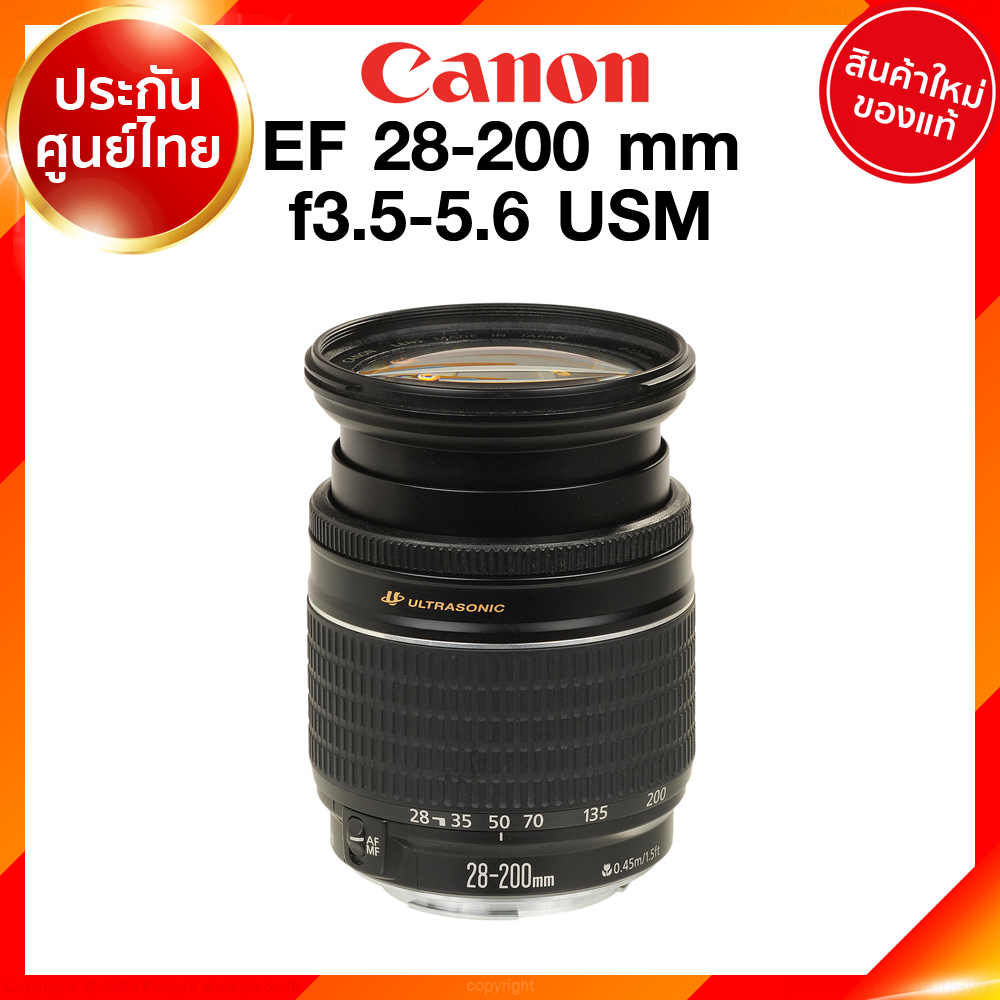 Canon EF 28-200 f3.5-5.6 USM Lens เลนส์ กล้อง แคนนอน JIA ประกันศูนย์ 2 ปี เช็คก่อนสั่ง