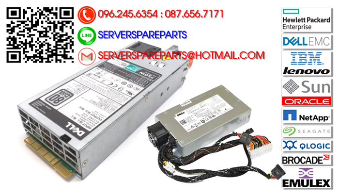 Power Supply Dell PowerEdge 2950