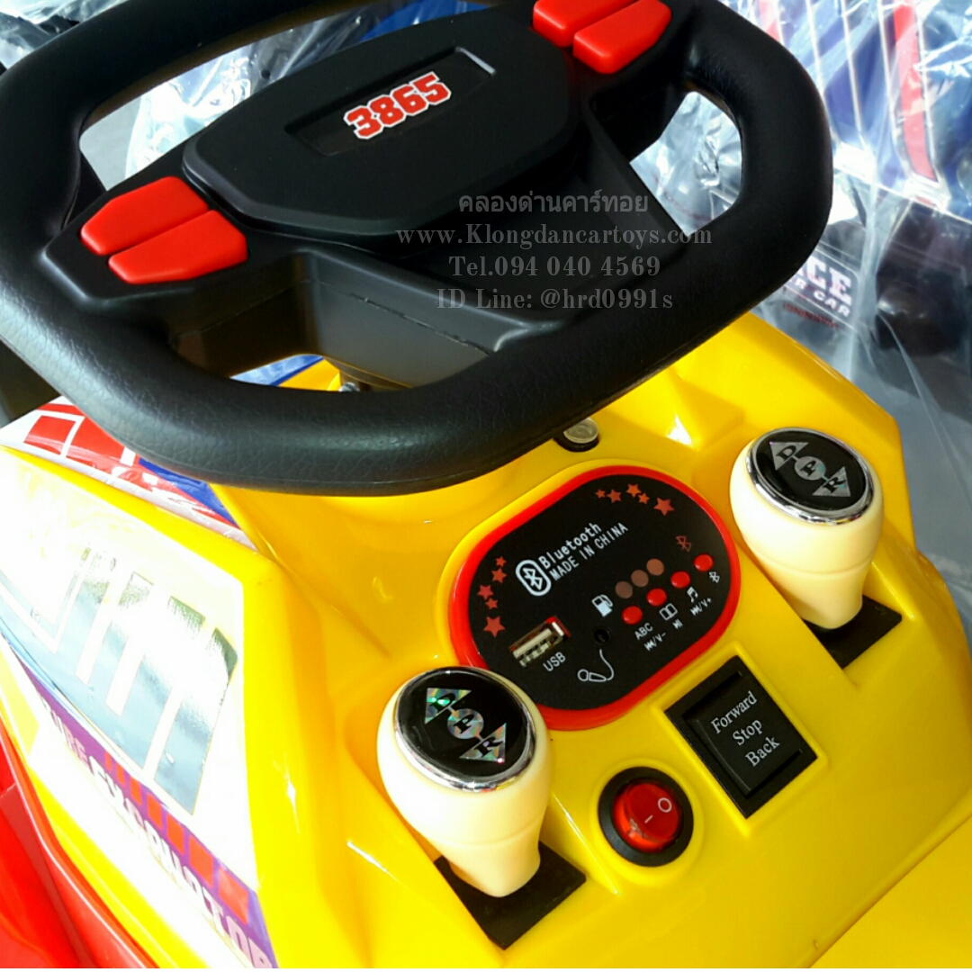 รถเด็กแมคโครไอรอนแมนไฟฟ้า*ใช้มือถือบังคับได้ มีรีโมท ต่อบูลทูธ* (2มอเตอร์, บังคับตักดินได้ทั้งแมนนวลและจากรีโมท, มีเสียงเพลงและไฟกระพริบในตัว)