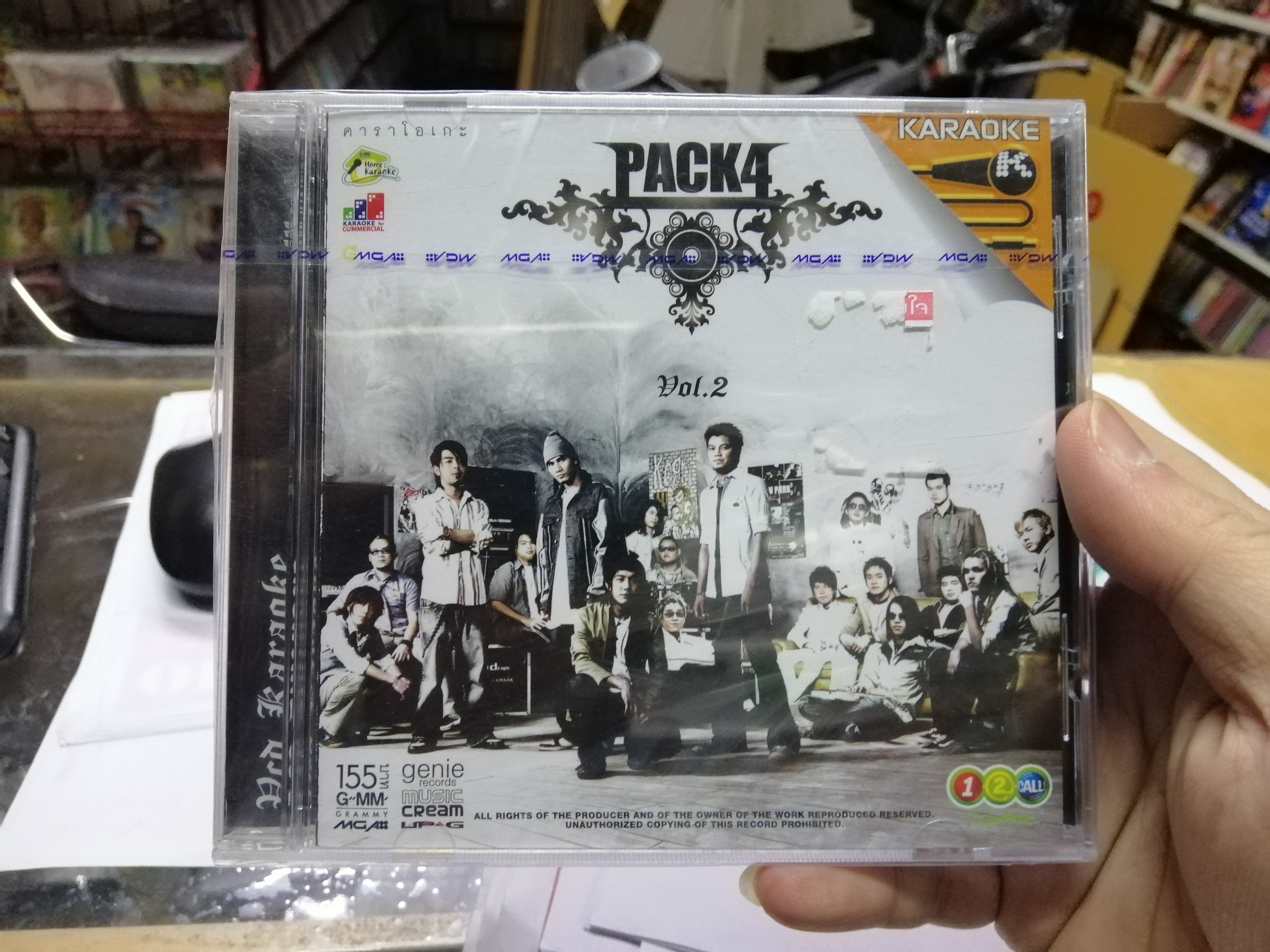 vcd mga pack 4 vol 2 รุ่นเจาะ กล่อง ลดราคา ( clash potato ab normal )