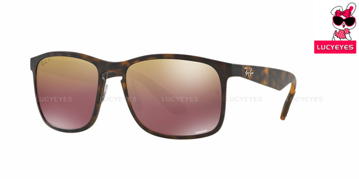 RayBan RB4264 894/6B CHROMANCE