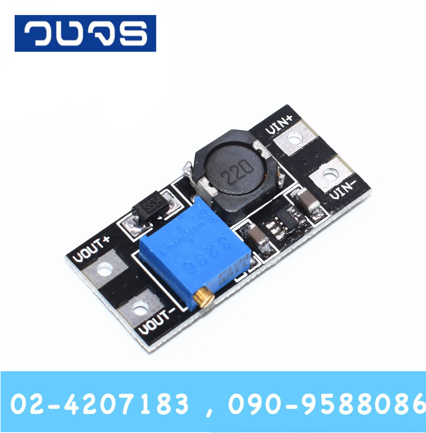 Step up DC-DC Module 2-24V to 2-28V 2A