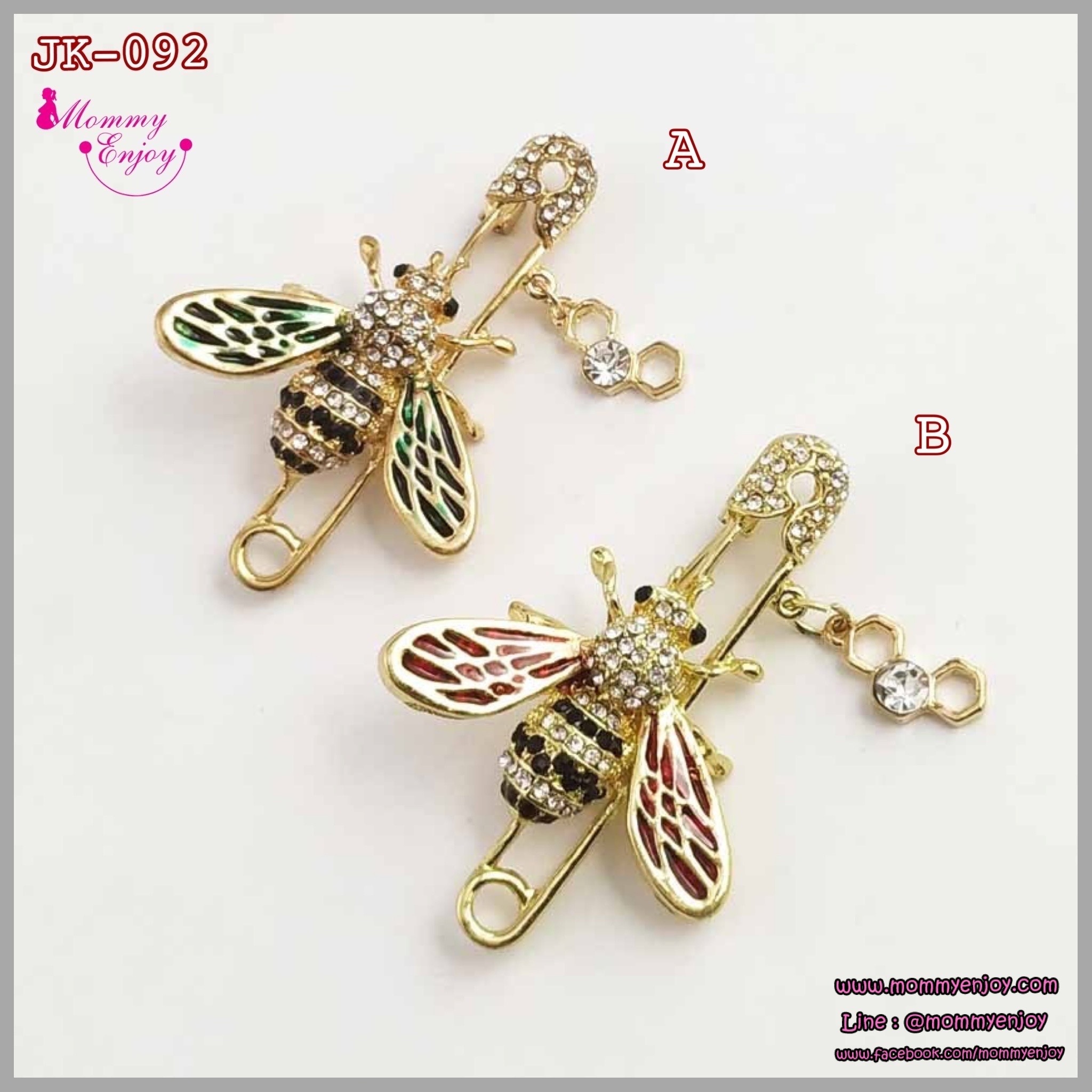 เข็มกลัดติดชุด สวย หรู ดูดี มีให้เลือกหลายสิบแบบ น่ารัก กันสารพัดเลยจร้าา Set VV