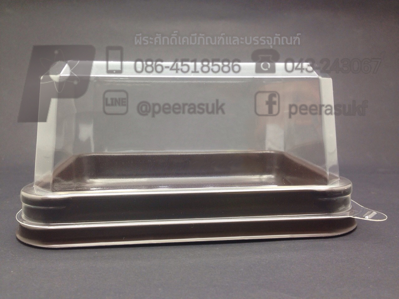 อเวย์สั้นฐานน้ำตาล แพคละ 50 ใบ