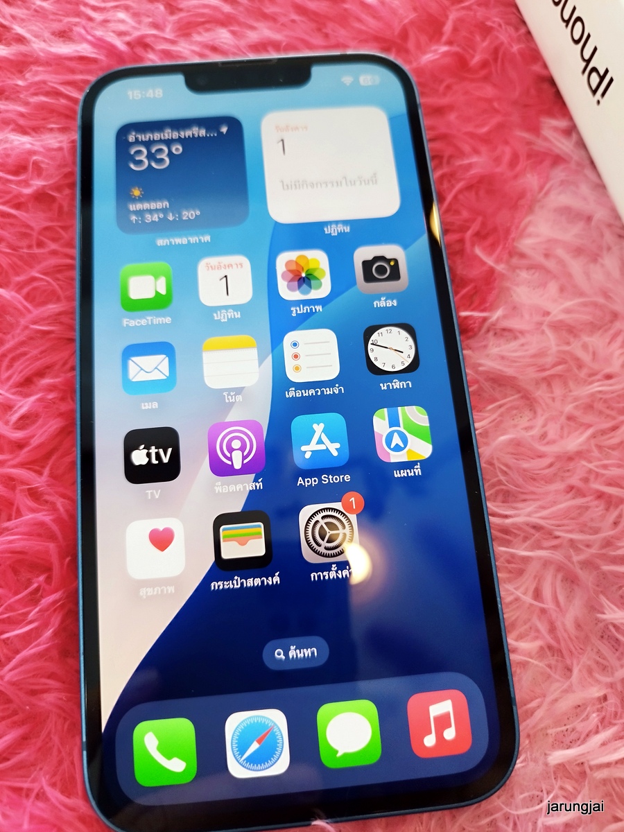iphone 13 128gb th blue มือสอง ไอโฟนศรีสะเกษ