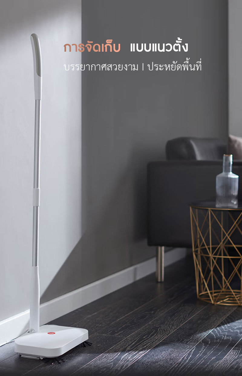 Xiaomi Yijie Wireless Handheld Sweeper - ไม้กวาด+ถูพื้นไฟฟ้า Yijie