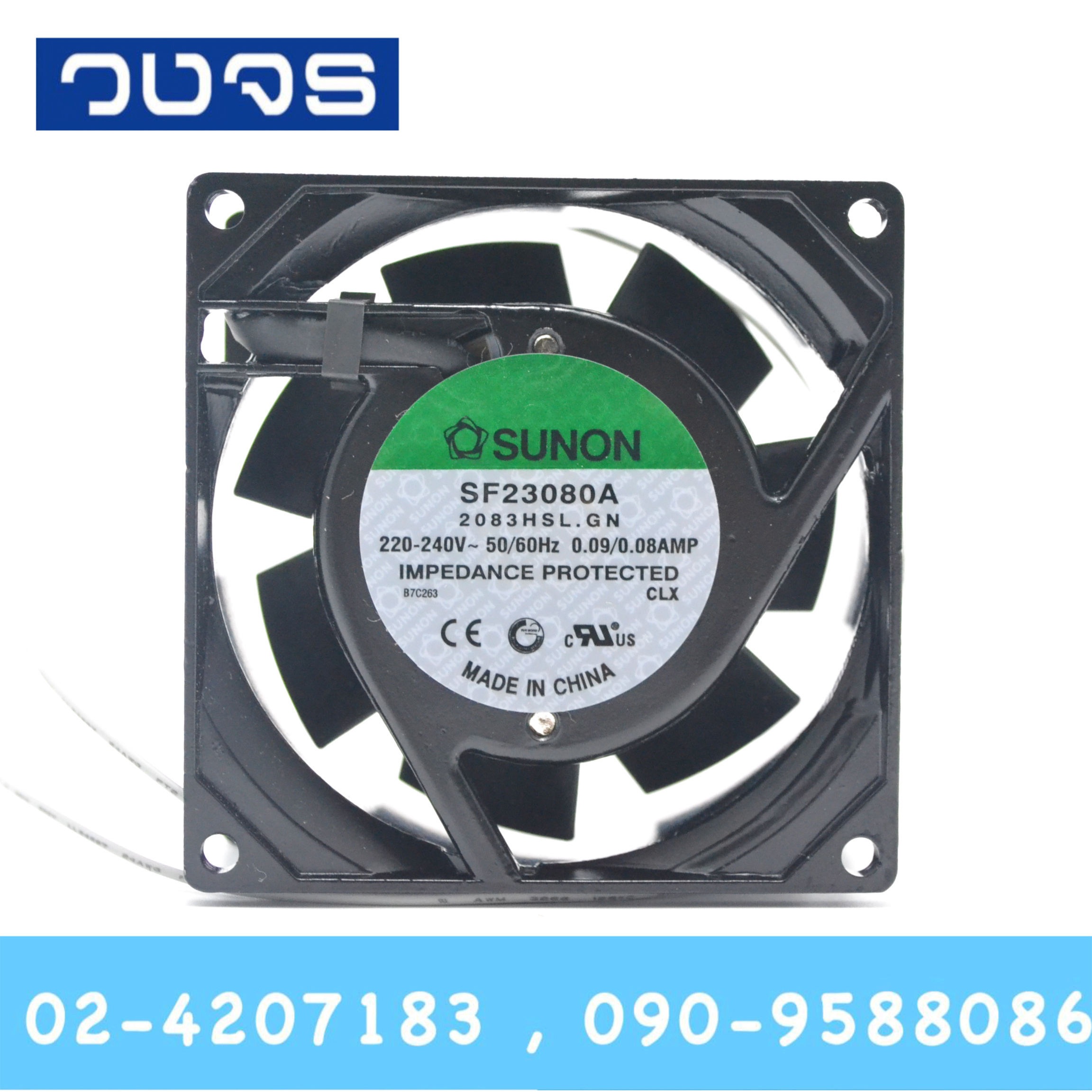 พัดลมระบายอากาศSunon SF23080A-2083HSL.GN 80*80*38mm 220VAC
