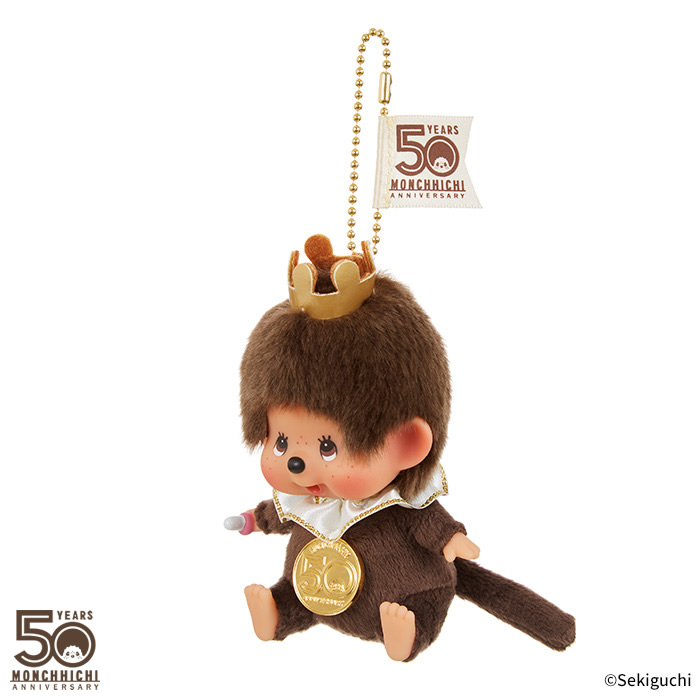 [PRE-ORDER] พวงกุญแจ ตุ๊กตา ม่อนชิชิ ครบรอบ 50 ปี Let's Party Monchhichi SS Big Face Keychain Boy レッツ！パーティ モンチッチ SS顔でかキーチェーン 男の子