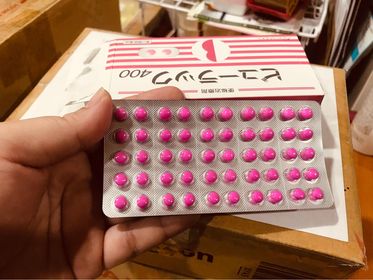 [พร้อมส่ง] ยาระบายญี่ปุ่น แบบกล่อง 400 เม็ด บิวลัคคุ ยาถ่ายเม็ดสีชมพู Byurakku KOKANDO นำเข้าจากญี่ปุ่น หมดอายุ 8/2028 ビューラックA 400錠