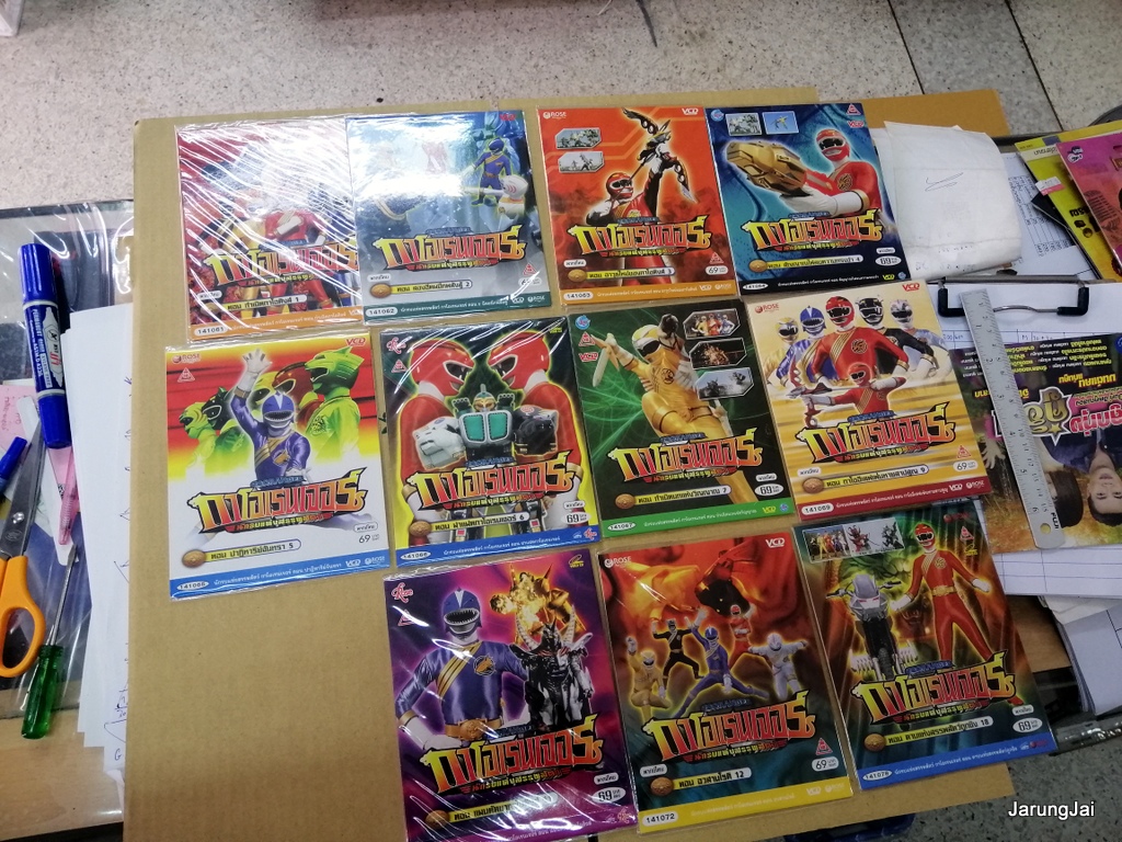 vcd กาโอเรนเจอร์ นักรบแห่งสรรพสัตว์ gaoranger sentai การ์ตูน แปลงร่าง คละปก vcd rose แผ่นละ 69฿ ranger