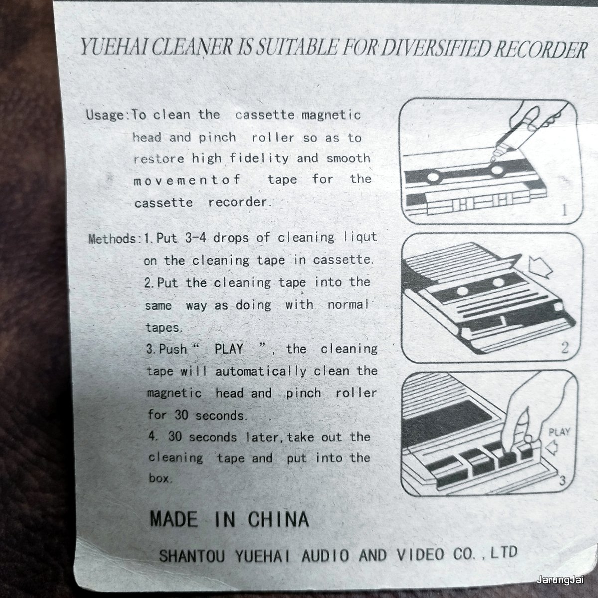 ชุดล้างหัวเทป cassette tape machine cleaner recording head automatism cleaner ที่ล้างเครื่องเล่นเทป YH-605 มMJH