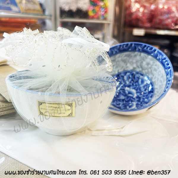 ของชำร่วยงานศพ, ชามแจกงานศพ, ของที่ระลึกแจกงานศพ, ชามกระเบื้องแจกงานศพ, ของที่ระลึกงานฌาปนกิจ, ชามข้าวแจกงานศพ