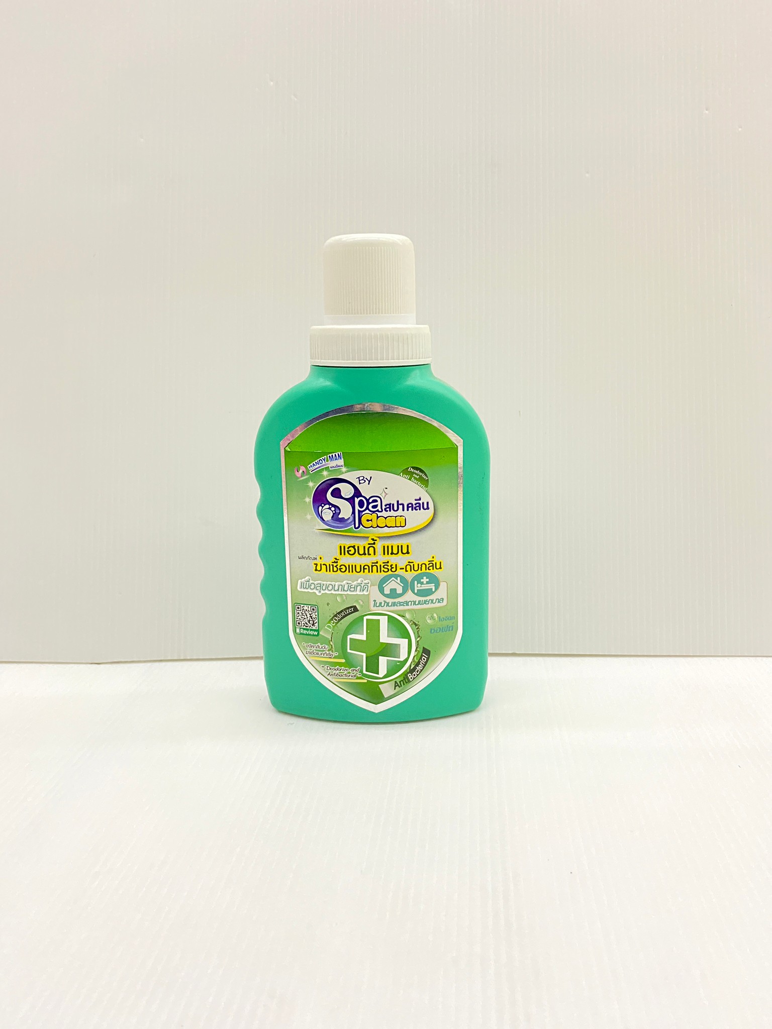 SPA CLEAN น้ำยาฆ่าเชื้อแบคทีเรีย-ดับกลิ่น Handyman Hygienic Soft กลิ่นไฮจินิคซอฟท์ 350มล.