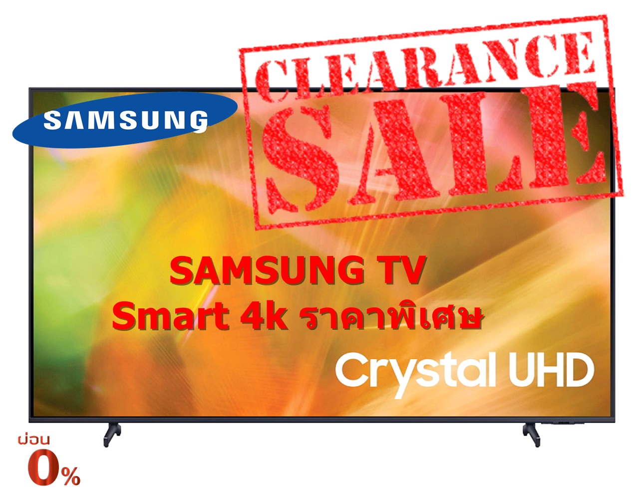 [ผ่อน0%] Samsung TV AU8100 UHD LED (65", 4K, Smart) UA65AU8100KXXT (ชลบุรี ส่งฟรี)