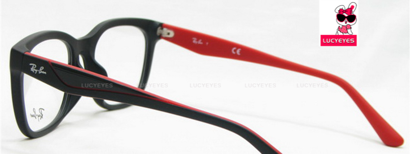 RayBan RX5331D 5503