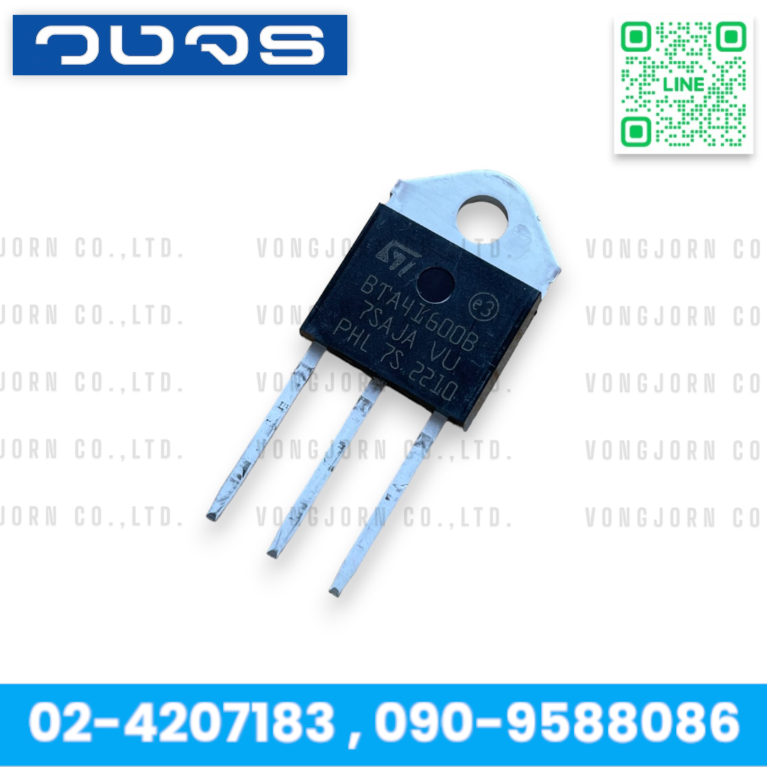 TRIAC BTA41-600B ST ไตรแอค 40A 600V Gate Trigger Current 100mA