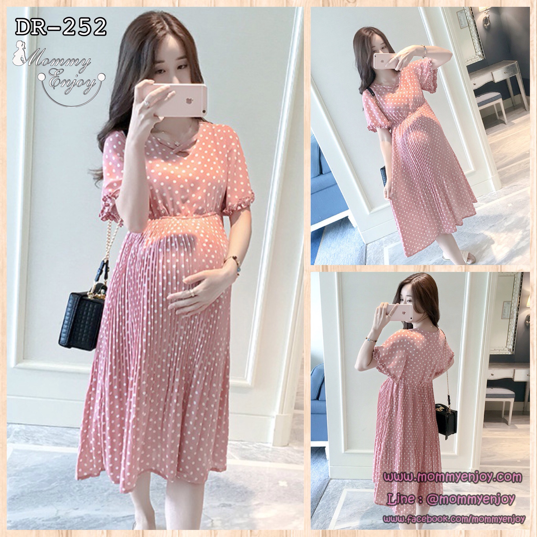 เดรสคลุมท้องแฟชั่น ชุดผ้าชีฟอง ช่วงกระโปรงอัดพรีท ซับในทั้งชุด M,L,XL,XXL