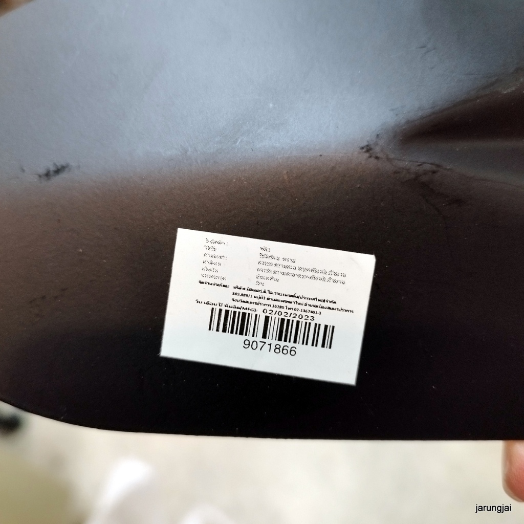 เสียมมือ graden shovel เสียมเล็ก เสียบจัดสวน