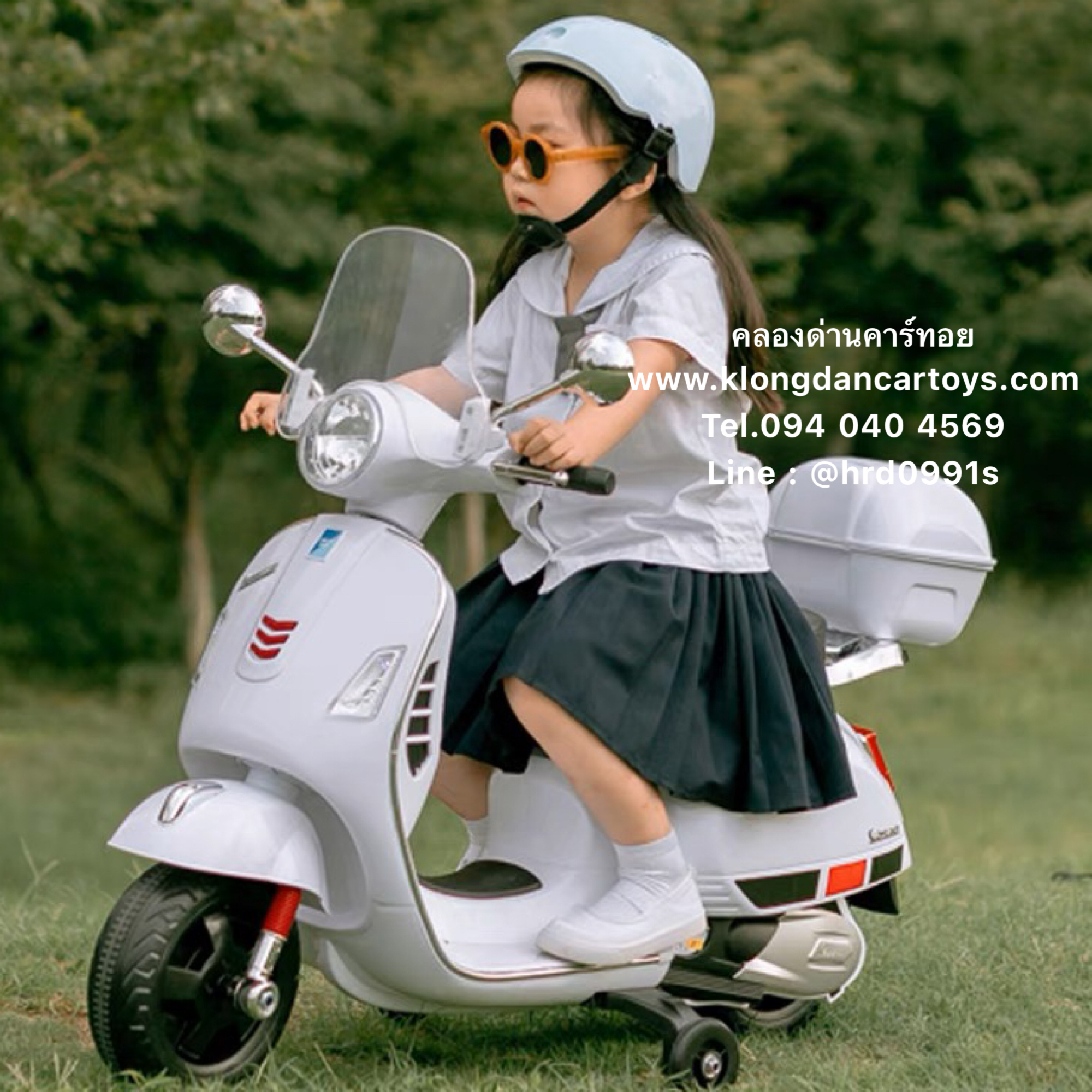 รถเด็กแบตเตอรี่เวสป้า*รุ่นใหม่พิเศษ_เพิ่มกล่องเก็บของและบังลม*(2มอเตอร์ แบต12v, ต่อบูลทูธเพลง usd mp3)