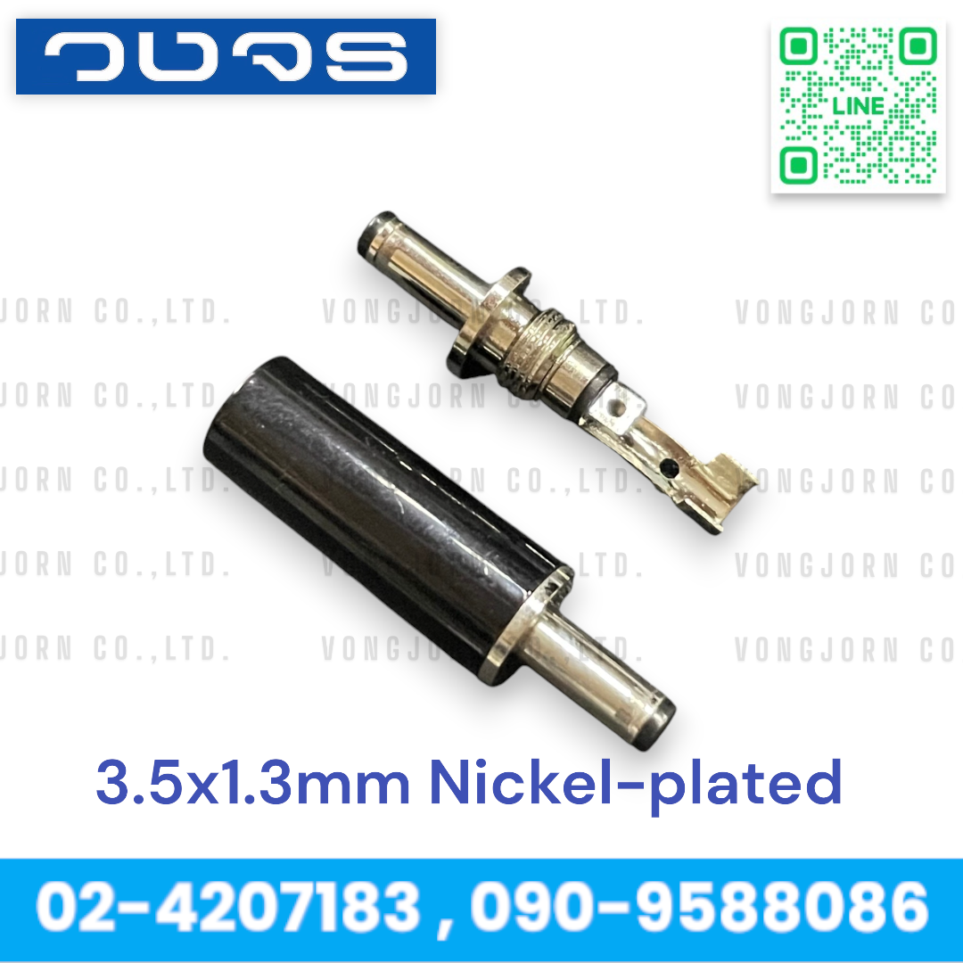 Plug DC Gold-plated Nickel-plated 4.0x1.7mm 5.5x2.1mm 5.5x2.5mm ปลั็กDCอย่างดี