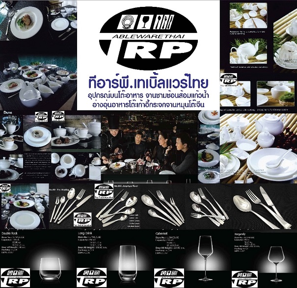 ร้าน ขาย อุปกรณ์ บาร์ เทน เดอร์,อุปกรณ์ อา หารเ ครื่อง ดื่ม,Bar Counter Supplies Buffet ware Cook ware Flat ware,Table Top & Service Bake ware Bar & Counter,Kitchen Utensils Pizza Supplies Health Care Flatware Cutlery