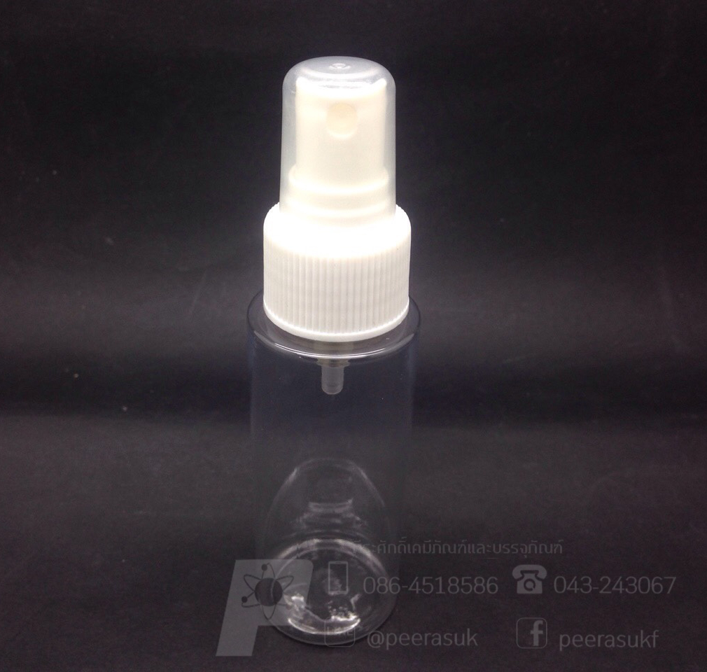 ขวด SA 60 ml ใส+สเปรย์ขาว 10 ชิ้น