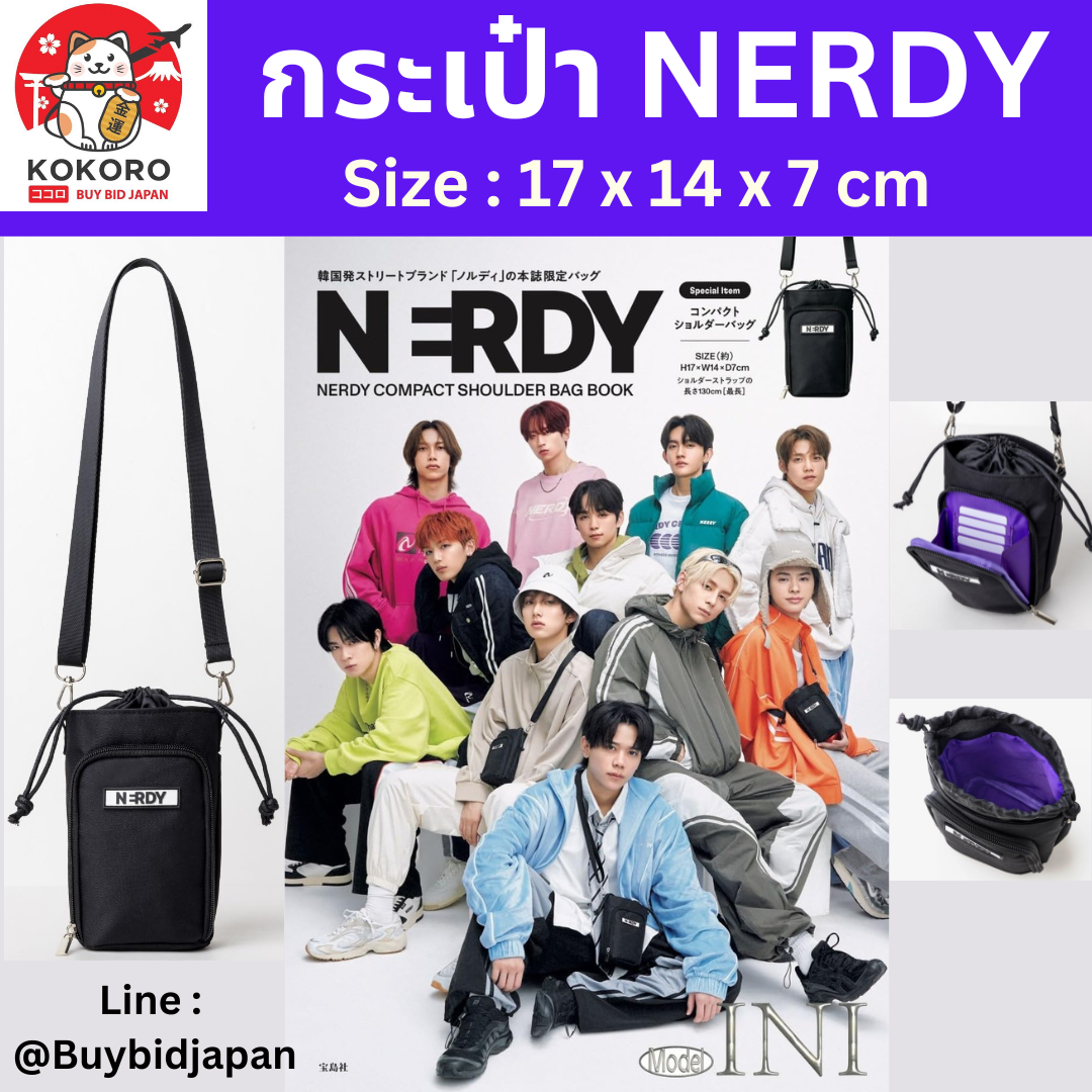 [PRE-ORDER} กระเป๋าสะพายไหล่ NERDY mini Shoulder Bag Size : H17 x W14 x D7cm ノルディミニショルダーバッグ