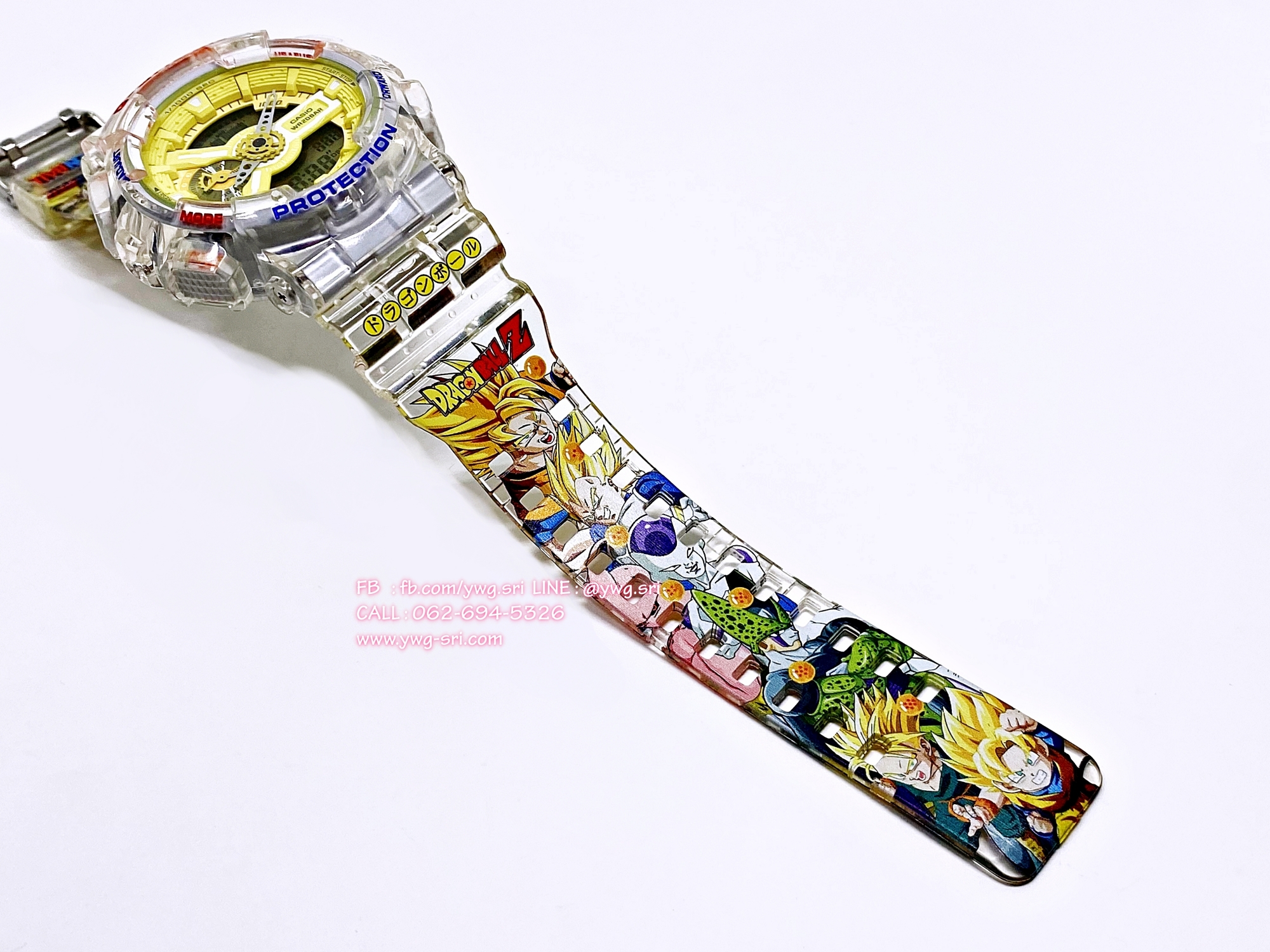 G-SHOCK CUSTOM Dragon ball Z (GA-110)