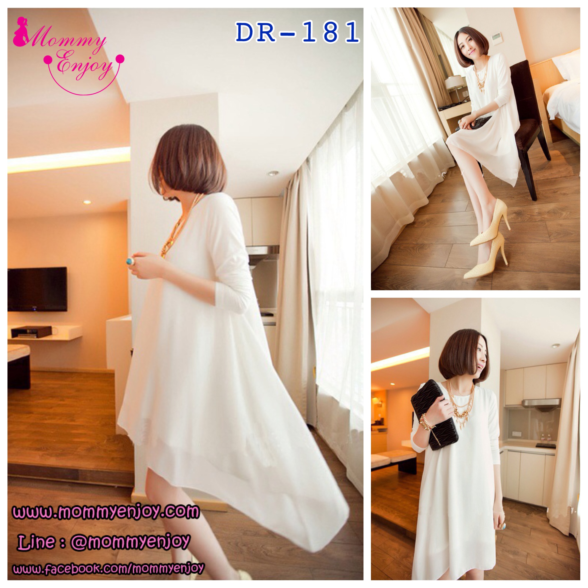 ชุดคลุมท้องแขนยาว มีซับใน ด้านข้างยาว สีขาว L,XL