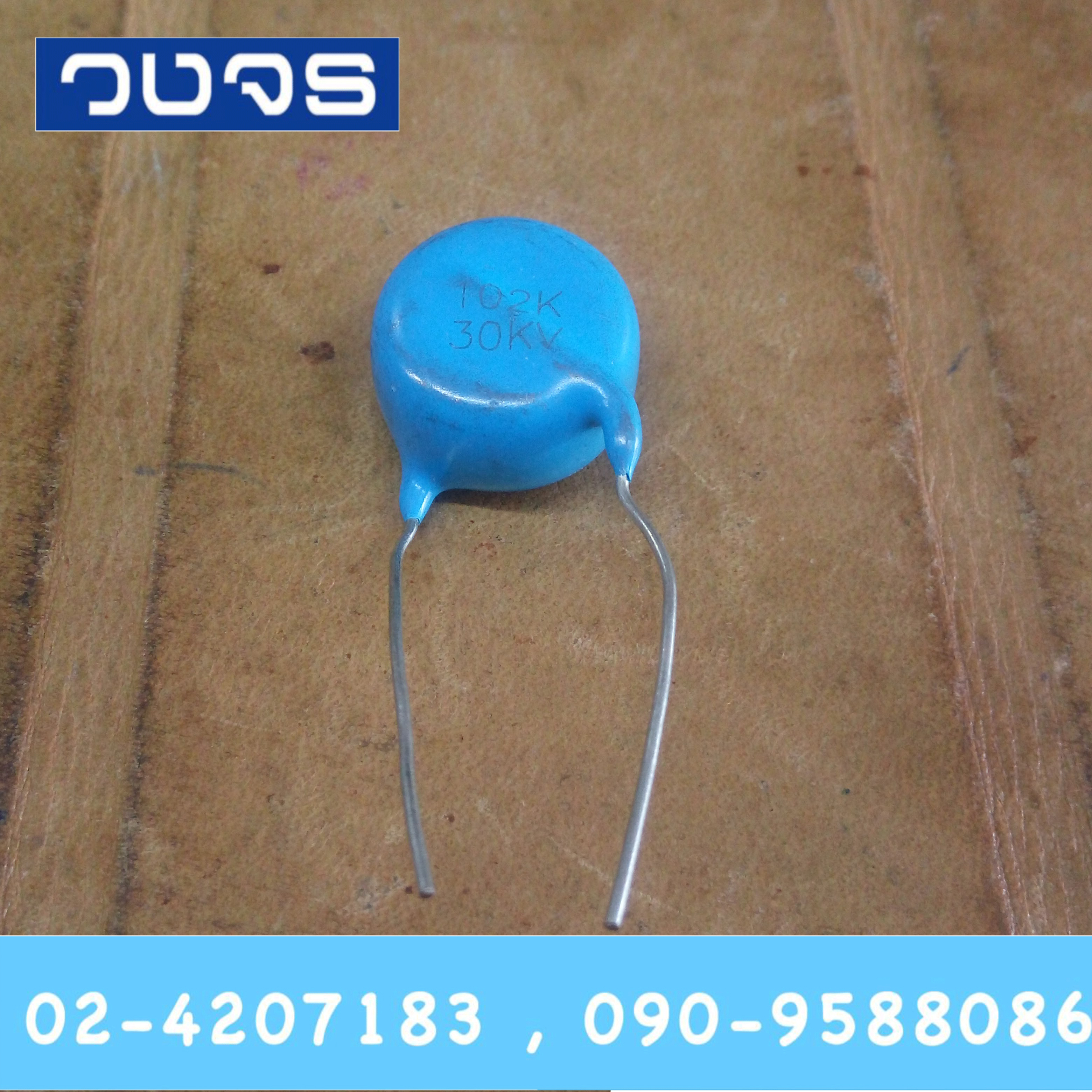 102 1000PF 30KV High Voltage Ceramic Capacitor