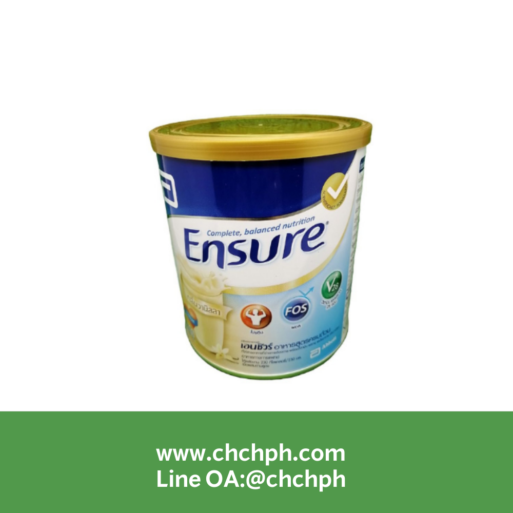 ENSURE