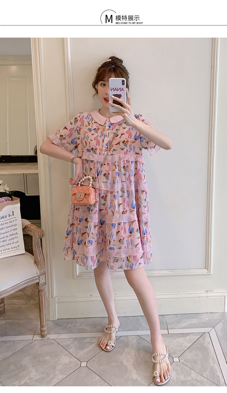 เดรสคลุมท้องแฟชั่นเกาหลี ผ้าชีฟอง แต่งระบาย กระดุมหน้าแกะได้ M L XL XXL