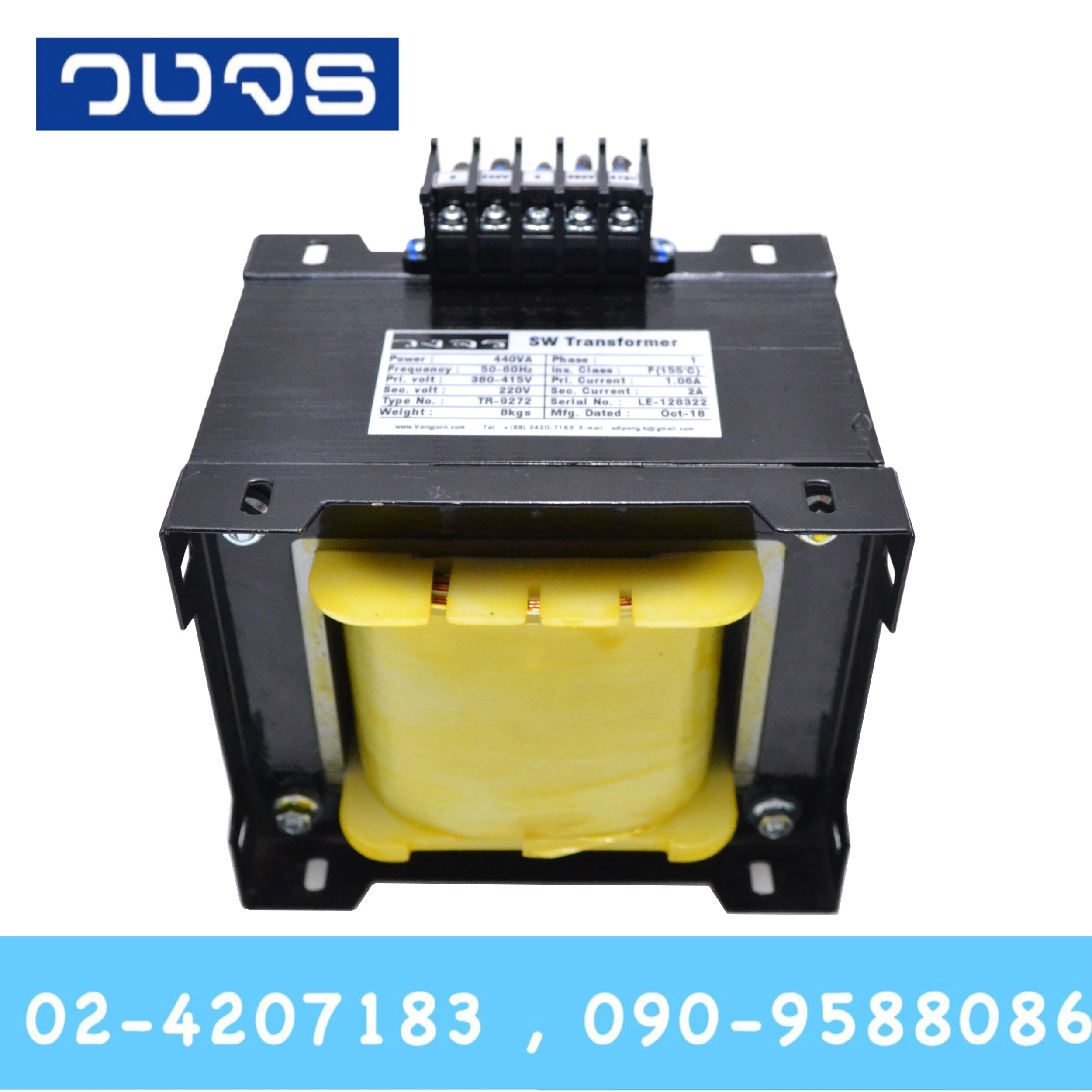 หม้อแปลง Input 0 380 415 VAC Output 0 220 VAC 440VA 2A