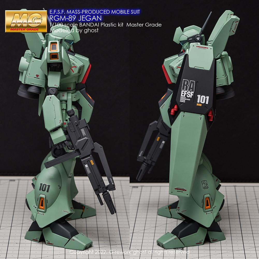 G-REWORK CUSTOM DECAL MG 1/100 RGM-89 JEGAN