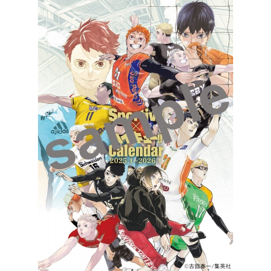 [PRE-ORDER] Sportiva ฉบับ July 2024 หน้าปก Yuki Ishikawa Ran Takahashi Yuji Nishida ยูกิ อิชิคาว่า รัน ทาคาฮาชิ ยูจิ นิชิดะ นักวอลเล่ย์บอลชาย ทีมชาติญี่ปุ่น