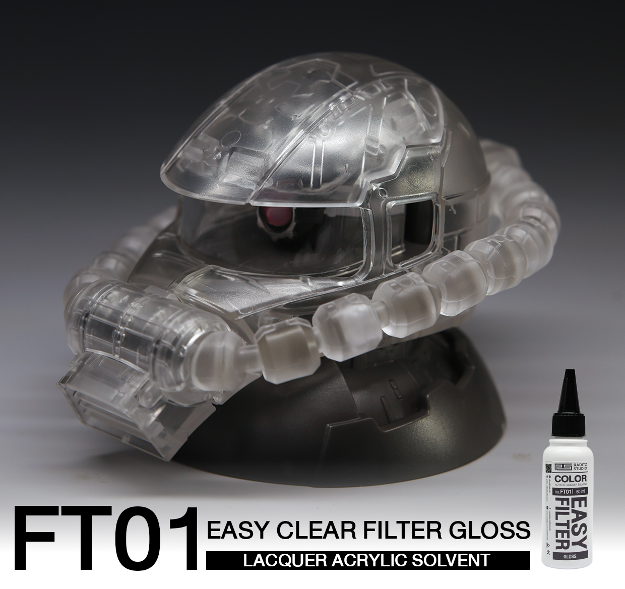 NO.FT01S Easy Filter Golss [เงา] 60ml