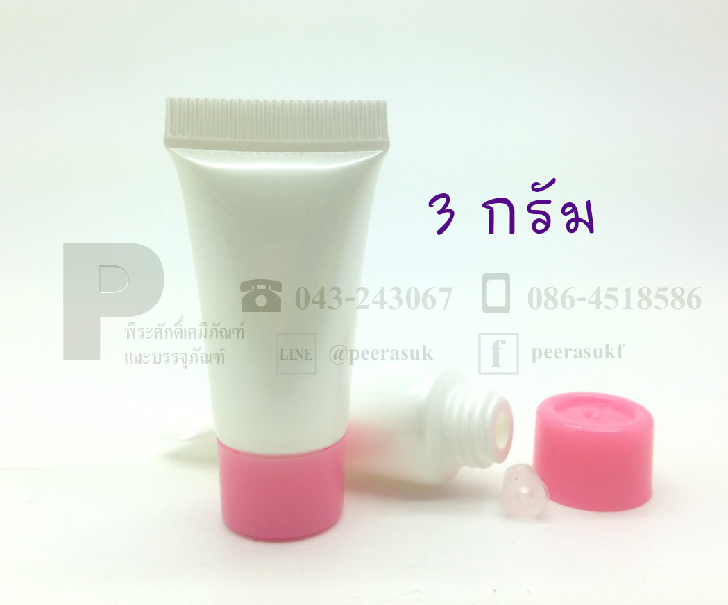 หลอดโฟม 3g เคลือบเงาฝาชมพู @แพคละ 10ชิ้น