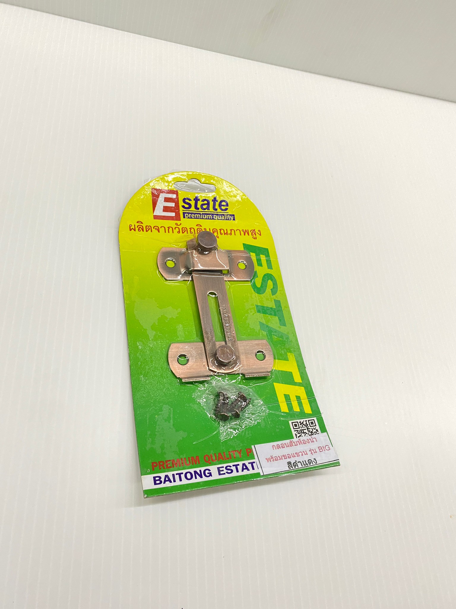 ESTATE กลอนสับพร้อมขอแขวนสแตนเลสชุปดำแดง 4 นิ้ว S22-AC