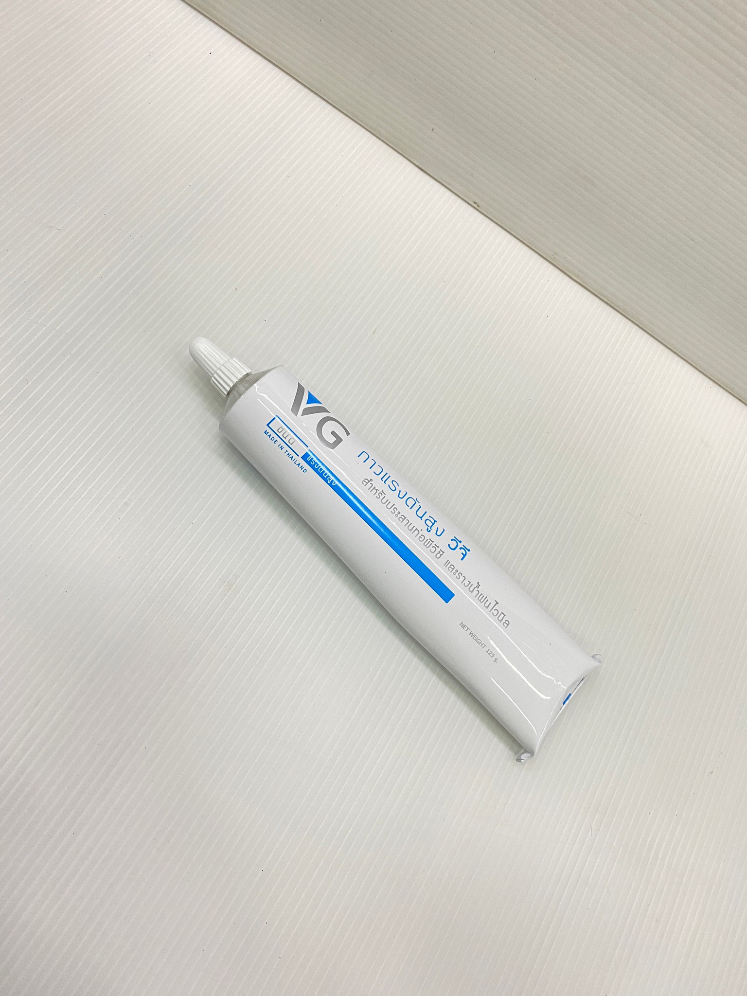 VG กาวแรงดันสูง PVC 125 กรัม กาวทารางน้ำฝนไวนิล กาวทาท่อ ตราวีจี
