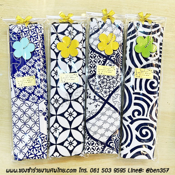 ของชำร่วยงานศพ, ของที่ระลึกแจกงานศพ, กระเป๋าแจกงานศพ, ถุงผ้าแจกงานศพ, ถุงผ้าเงินทอง, กระเป๋าถุงผ้าแจกงานศพ, ถุงผ้าแจกงานศพ, สติ๊กเกอร์ติดของชำร่วยงานศพ , ถุงผ้าลายผ้าขาวม้า , ถุงผ้าแจกงานศพ, ถุงผ้างานศพ. ถุงผ้าหิ้วลายผ้าขาวม้า, ถุงผ้าลายช้าง , ถุงผ้าช้าง, ถุงผ้าช้างไทย, กางเกงลายช้าง 