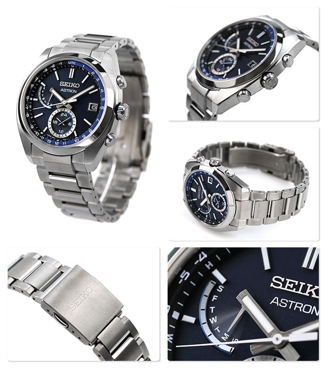 Seiko SBXY013 นาฬิกาผู้ชาย Astron Solar Radio Solar World Time Titanium Made in Japan Men's Watch