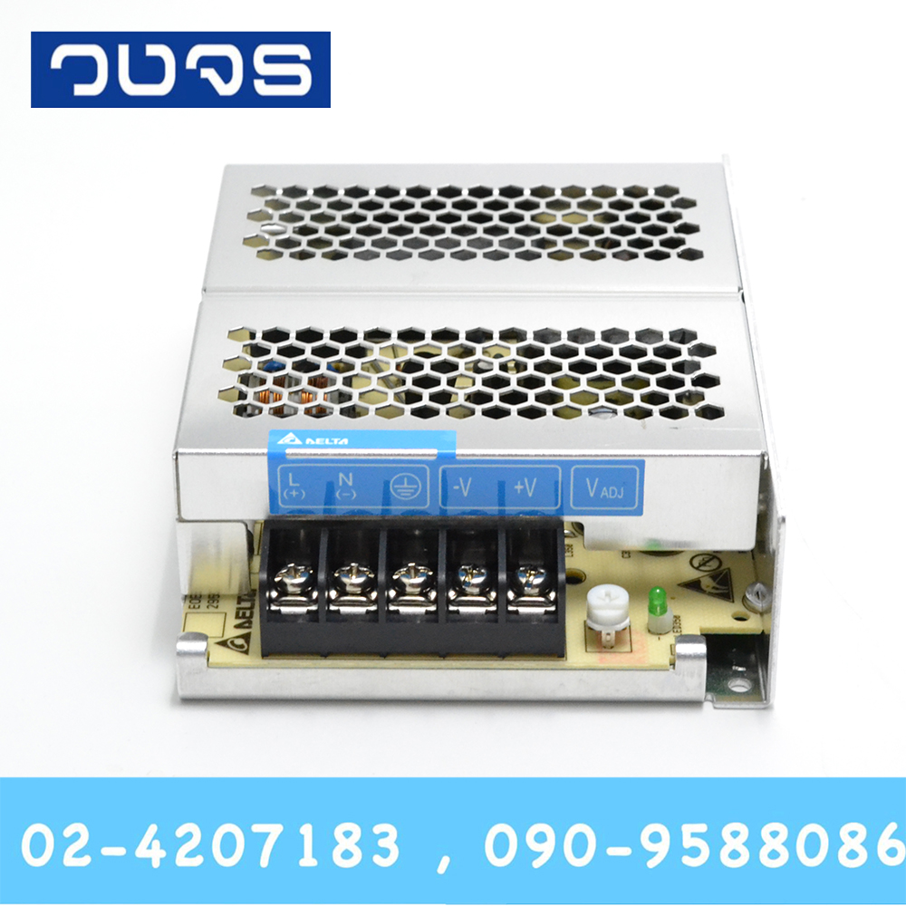 Delta PMC12V050W1AA 12V 50W (4.17A)