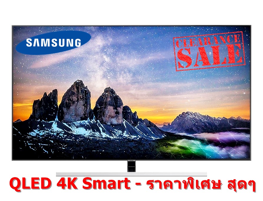 SAMSUNG QLED Premuim QA65Q80RAKXXT 4K Smart QLED TV 65 นิ้ว Q80R 65Q80R (ชลบุรี ส่งฟรี)