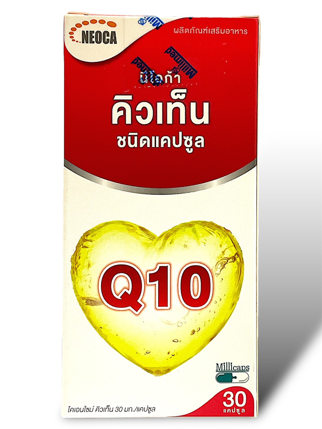 NEOCA Q10 capsules