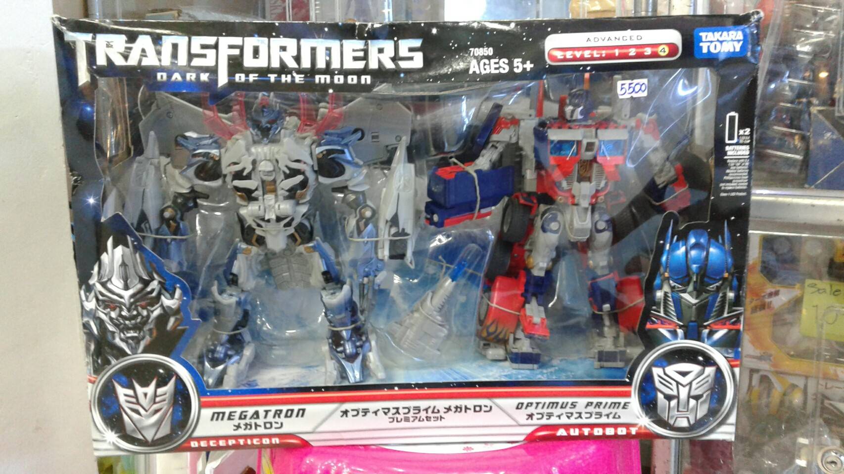 Takara - Transformers Dark of The Moon Leader Optimus Prime + Megatron