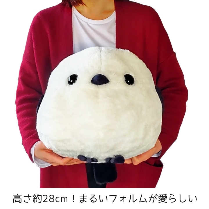 [PRE-ORDER] ตุ๊กตา ชิมะจัง นกชิมะเอะนากะ นกฮอกไกโด ตุ๊กตาตัวใหญ่ Fuku-Fuku Shimaenaga Shima-chan Size 28 cm นำเข้าจากญี่ปุ่น ふくふくシマエナガ BIGぬいぐるみ シマちゃん 高さ約 702398