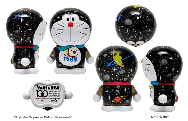 Doraemon Variarts Part 3