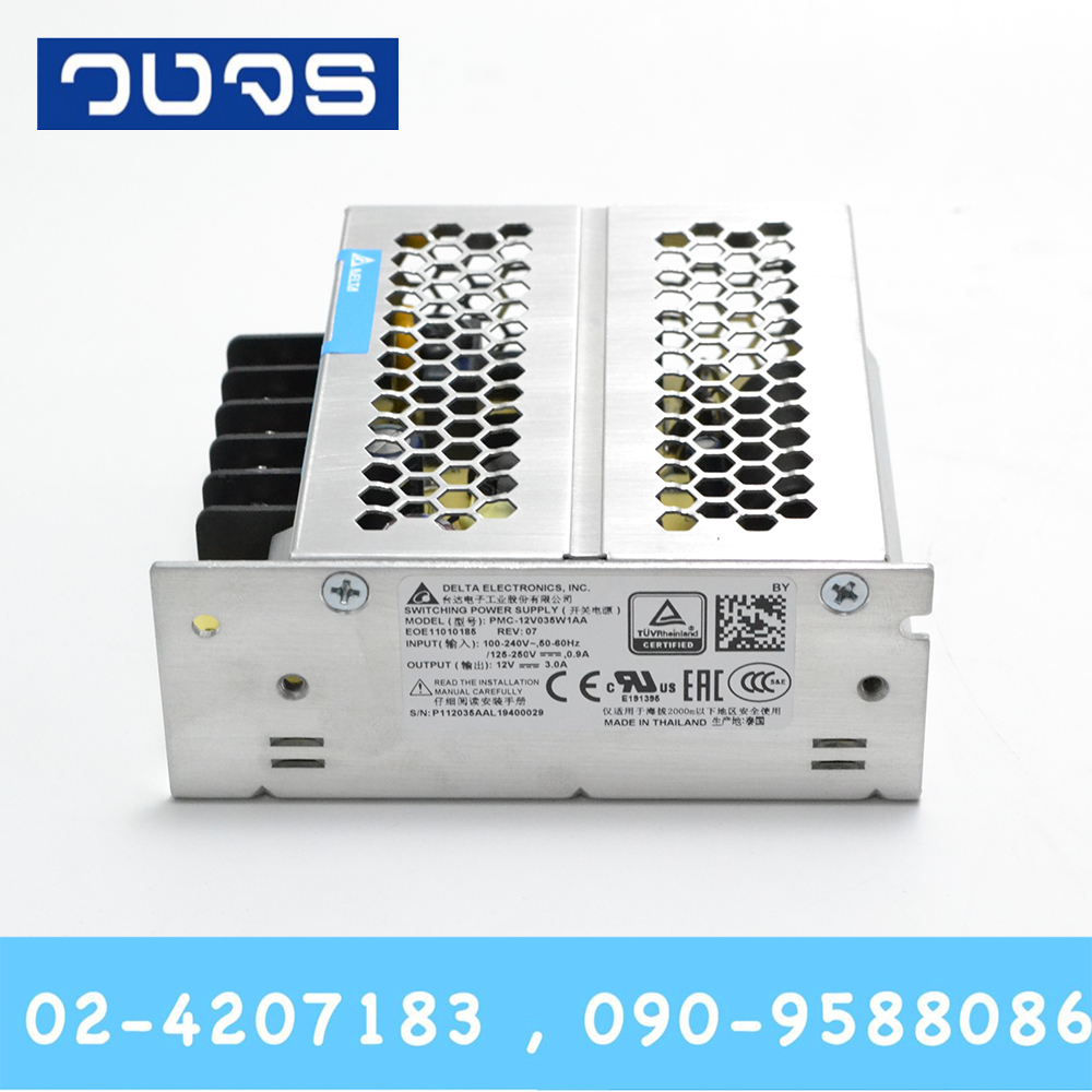 Delta PMC12V035W1AA 12V 35W (3A)